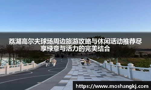 hth华体会手机下载