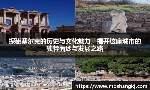 hth华体会官方网站