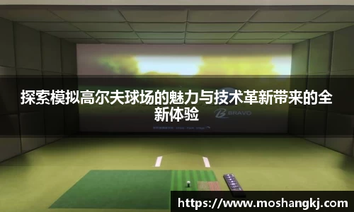 hth华体会新版本